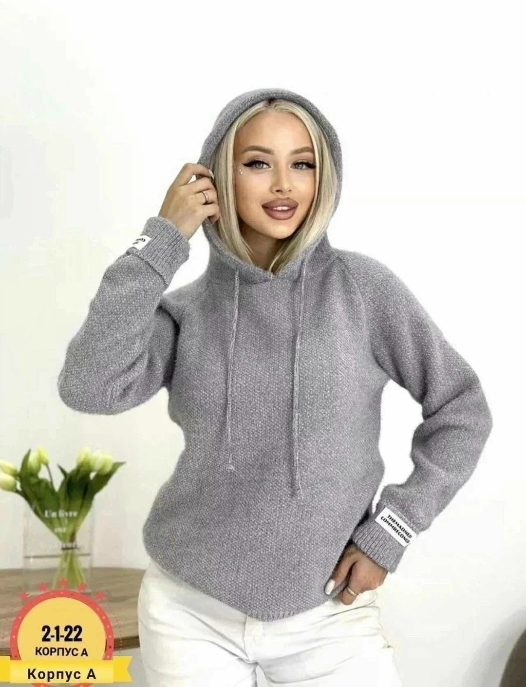 кофта женская,свитера с капюшоном,кофта теплая,кофта с капюшоном,свитера женские