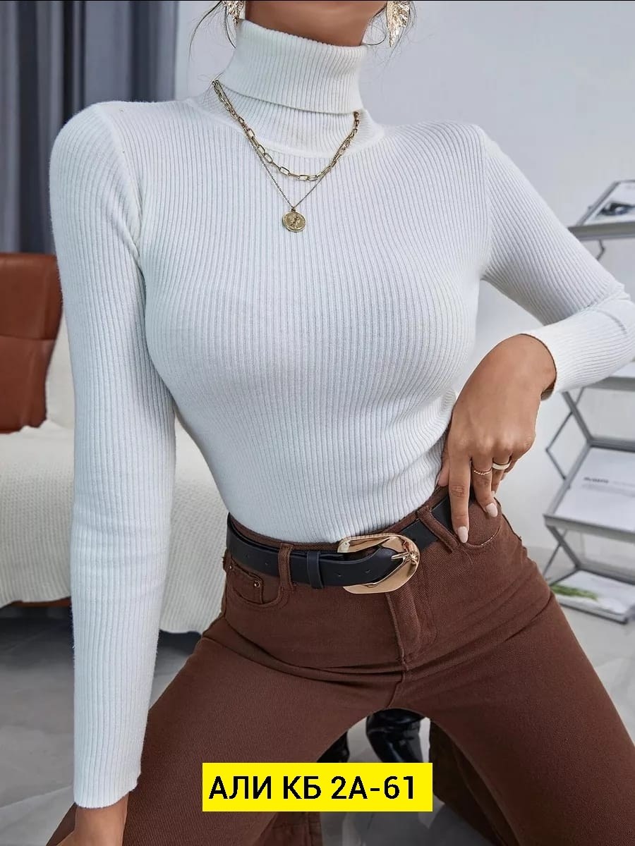 женская водолазка лапша,женский водолазка,водолазка,водолазка в рубчик,водолазка лапша