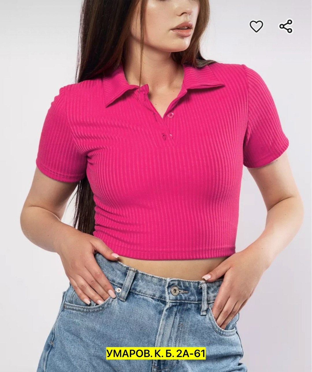 самая модная одежда,кофта женская,кофта поло,футболки женская