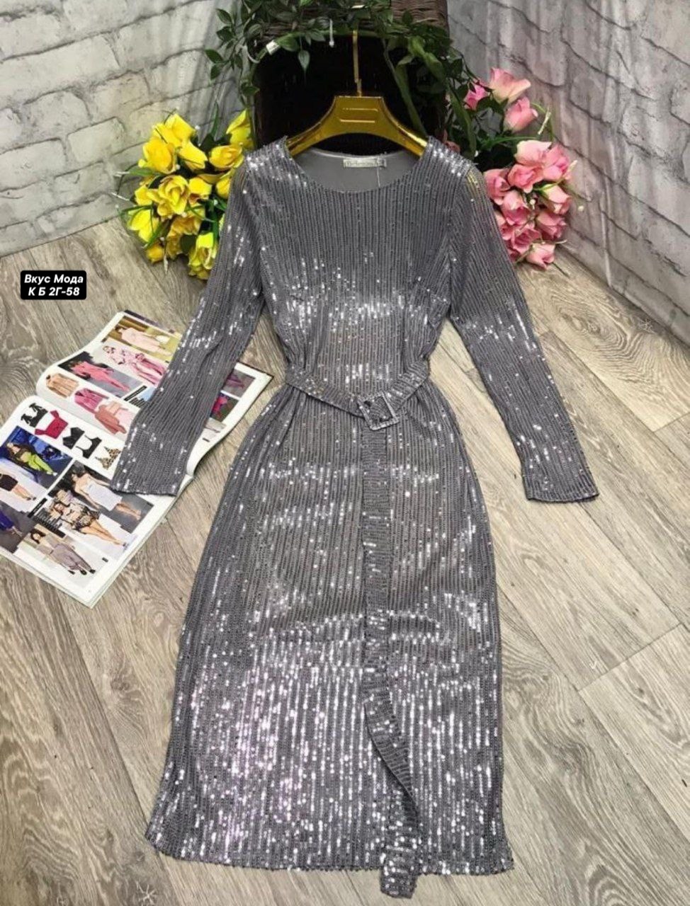 платье вечернее женское,платье с пайетками,платье бордовое,коктейльное платье,красное платье с пайетками