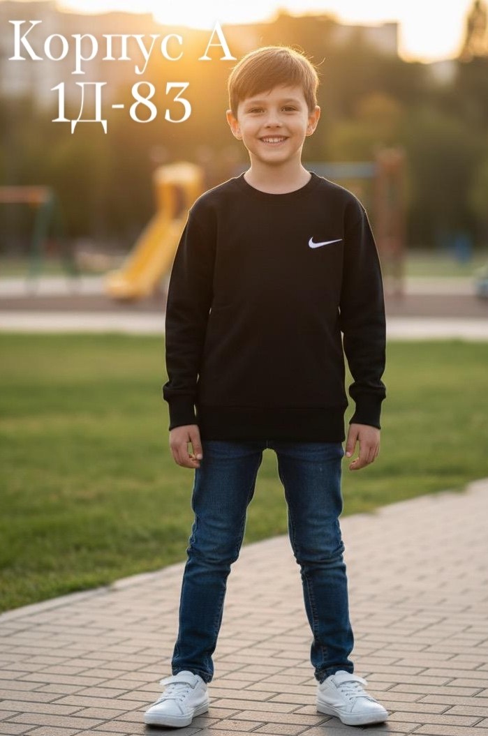 cвитшот для мальчика,мужские свитшоты,толстовка кофта,толстовки свитшот,кофта для девушек