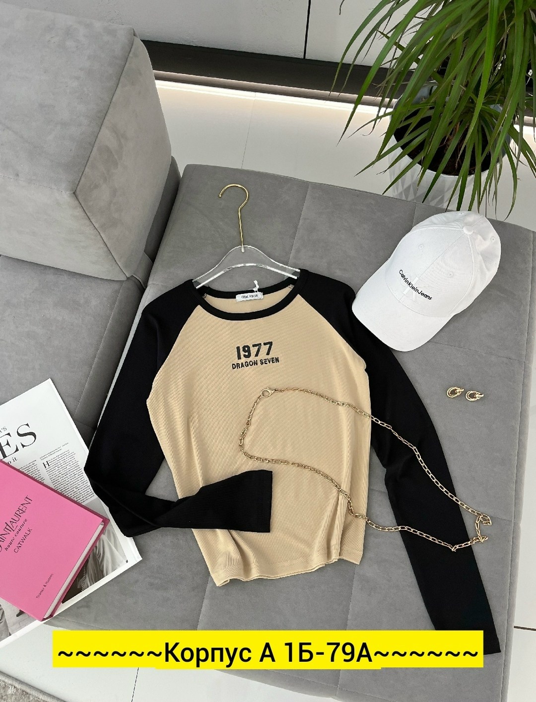 женская кофта,свитшот женская,кофта модная,повседневная кофта,толстовки кофта