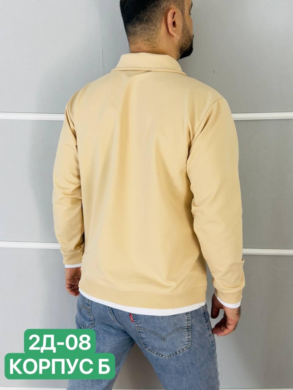 кофта толстовка,мужские свитшоты,мужская толстовка,толстовка свитер,кофта мужская