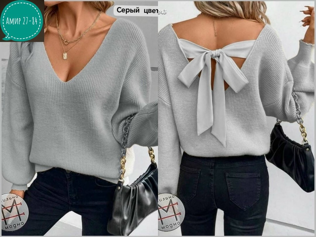 кофта женская,кофточка женская,вязаная кофта,кофта с завязками,джемпер свитер кофта