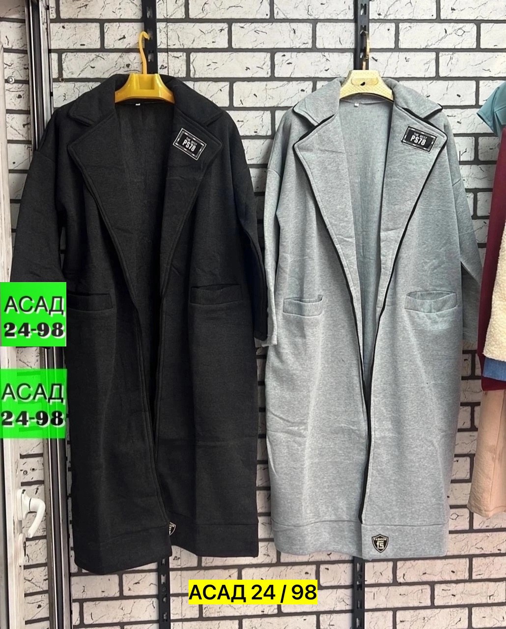 пальто edgy style,спортивное пальто,стильное пальто,пальто модное,пальто