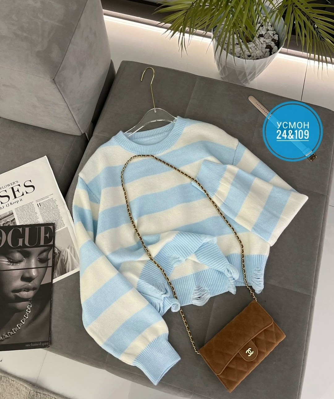 свитер в полоску,женская кофта,кофта свитер,джемпер в полоску,кофта свитер женский