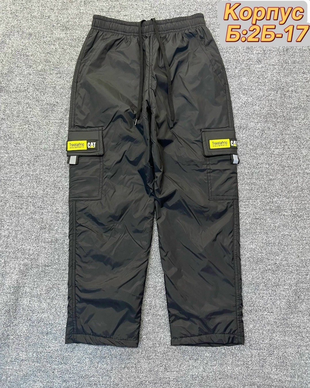 детские штаны,штаны теплые,повседневные штаны,зимние брюки