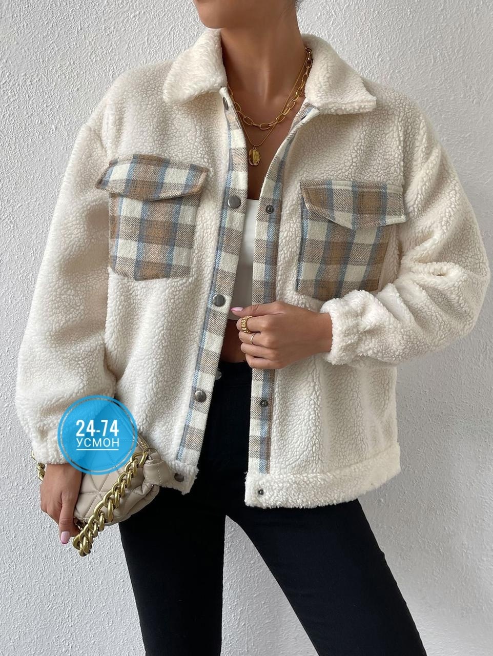 повседневная куртка,куртка в клетку,куртка женская,куртка модная,клетчатая куртка