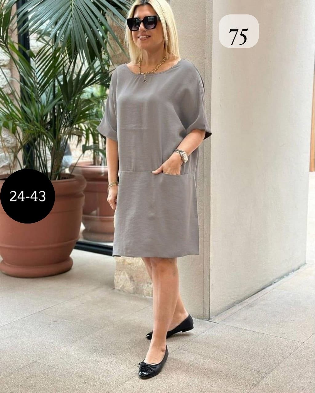 платье повседневное свободное,свободное платье,свободное женское платье,летнее платье женское,свободное платье трапеция