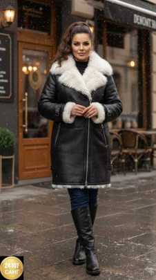 Верхняя одежда