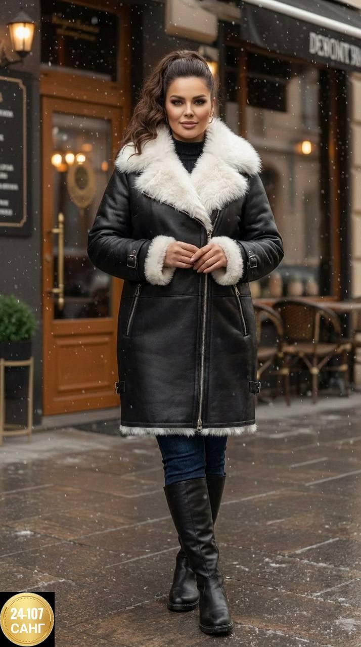 дубленка женская,дублёнка авиатор женская удлиненная,дубленка удлиненная,дубленка авиатор женская,дубленка авиатор