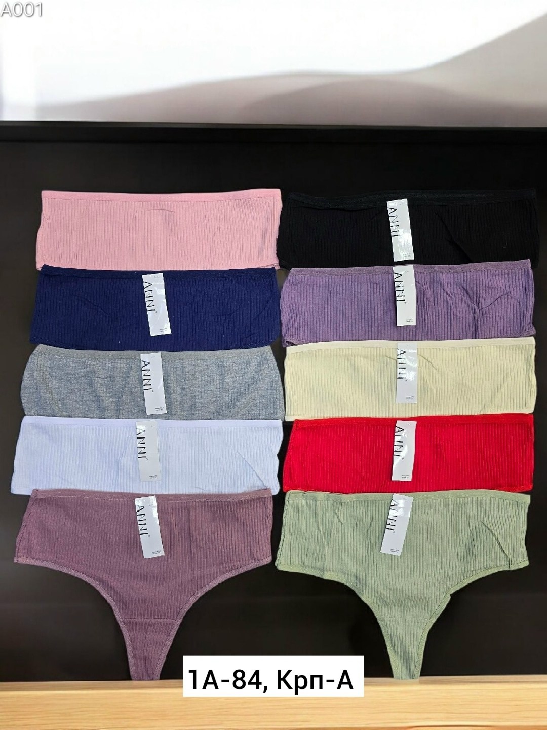 стринги комплект,комплект нижнего белья,эротическая белье,женщина в стрингах,женское нижнее белье