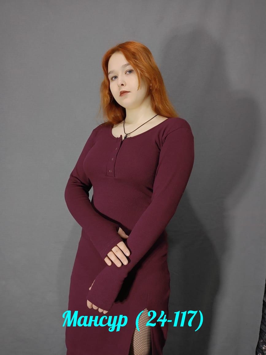 трикотажное платье,платье вязаное,черное платье лапша,платье стильное,черное женское платье