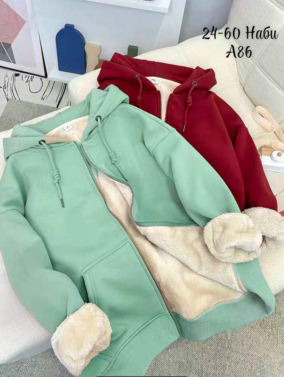 теплая толстовка с капюшоном,теплая толстовка,теплая кофта с капюшоном,толстовка с капюшоном,женская толстовка