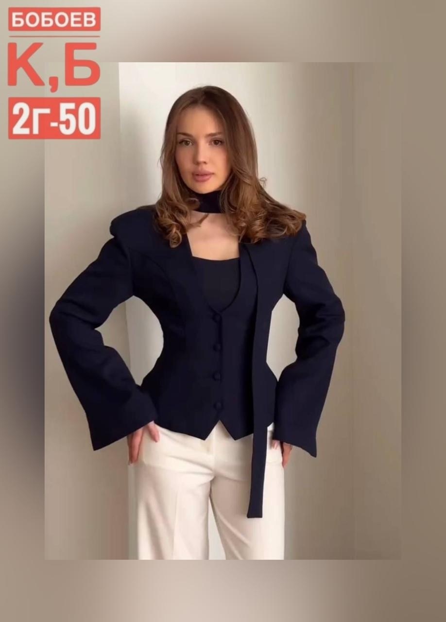 приталенный жакет,женские жакеты,жакет приталенного кроя,жакет,пиджак жакет приталенный