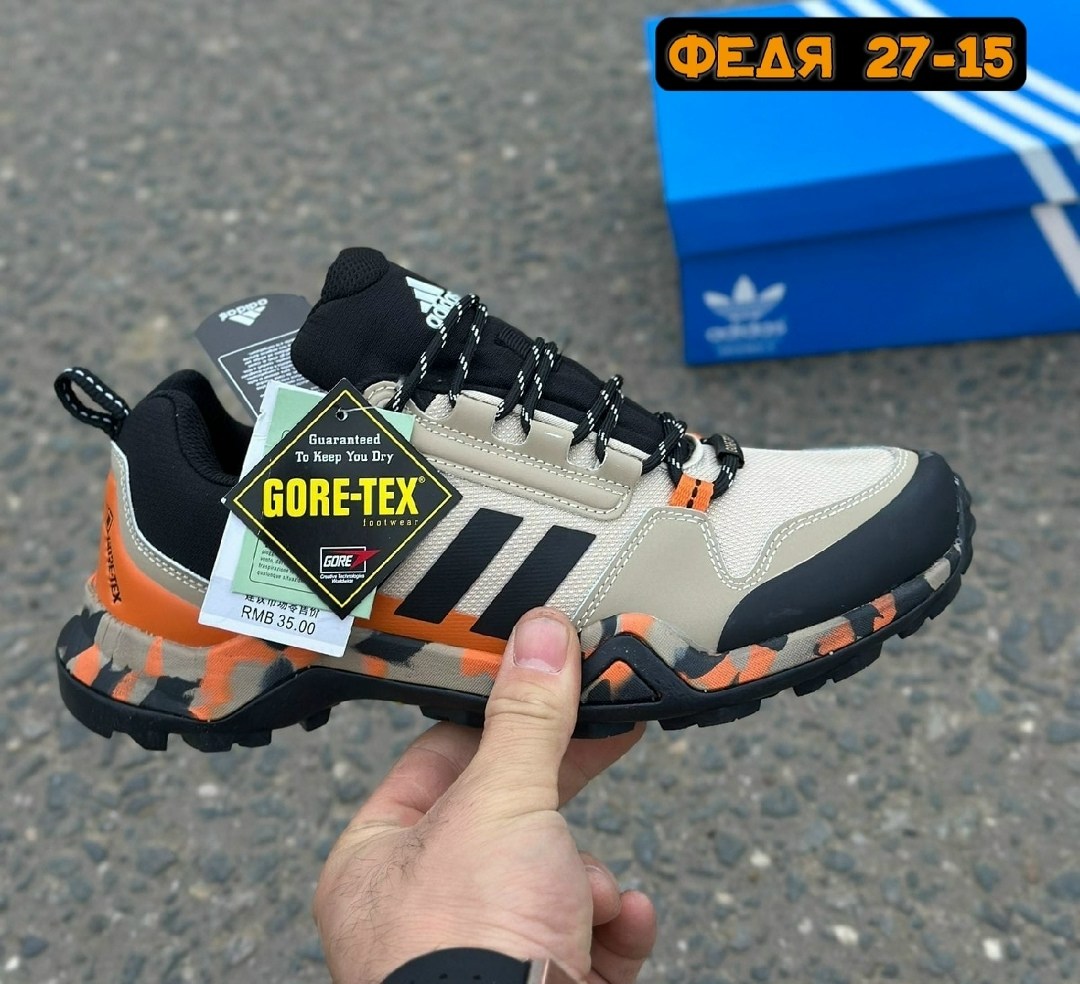 кроссовки адидас терекс мужские,кроссовки мужские adidas terrex,кроссовки adidas,кроссовки adidas terrex,кроссовки adidas terrex термо