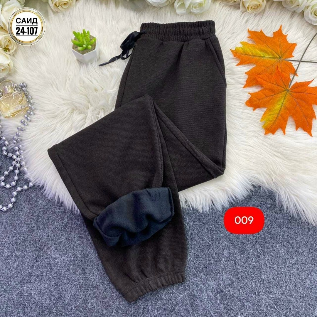 спортивные брюки,спортивные штаны,штаны спортивные теплые,спортивные штаны теплые с начесом,брюки штаны