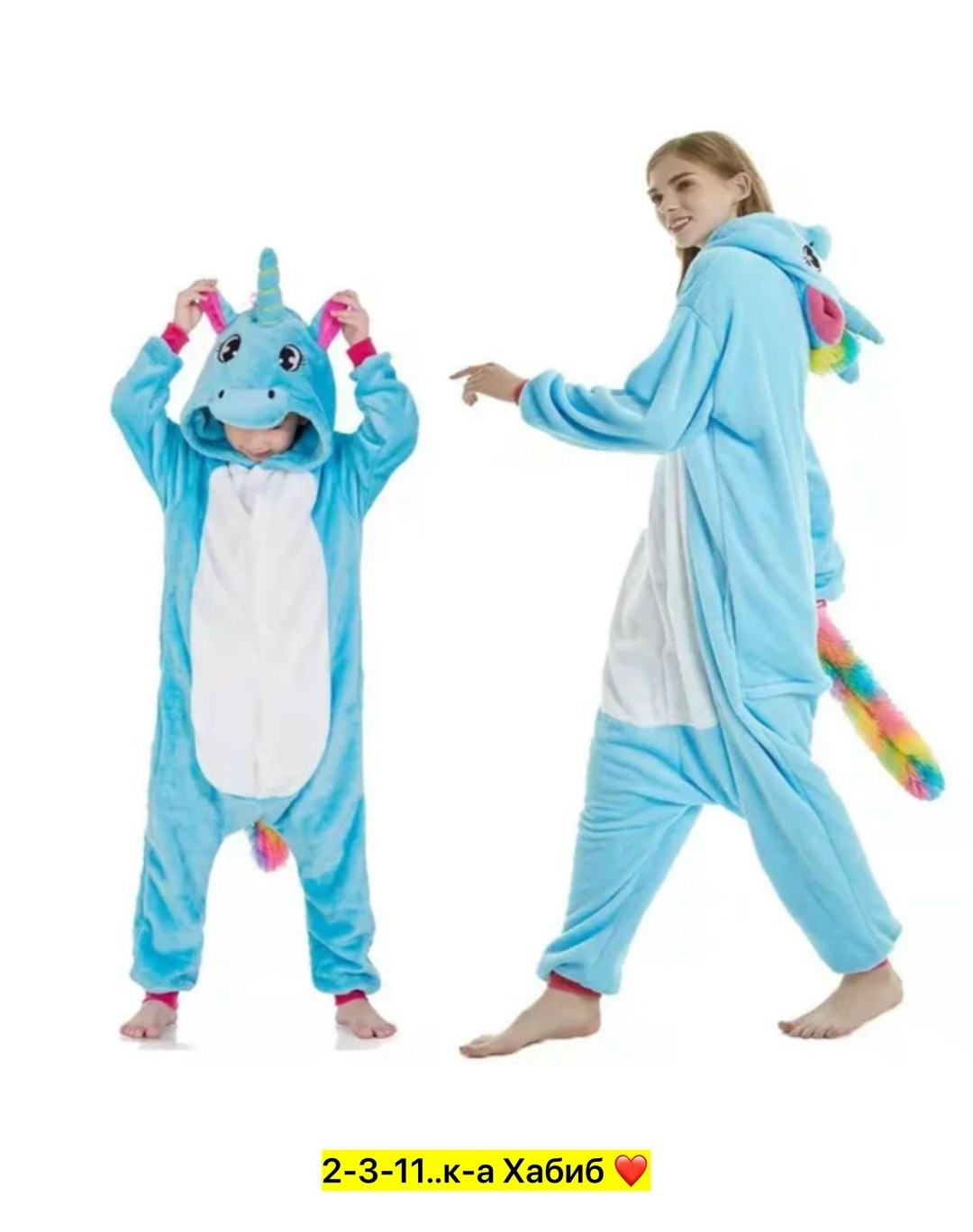 кигуруми стич,кигуруми стич пижама,кигуруми стич голубой,кигуруми пижама синий стич,пижама кигуруми стич голубой