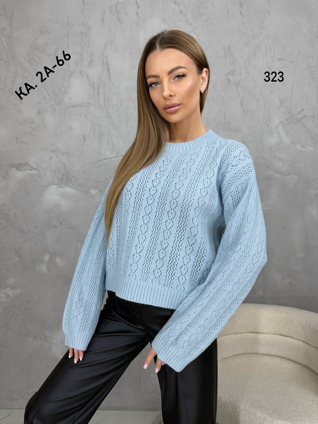 женская кофта,женский свитер,свитер кофта,свитшот джемпер,джемпера женские