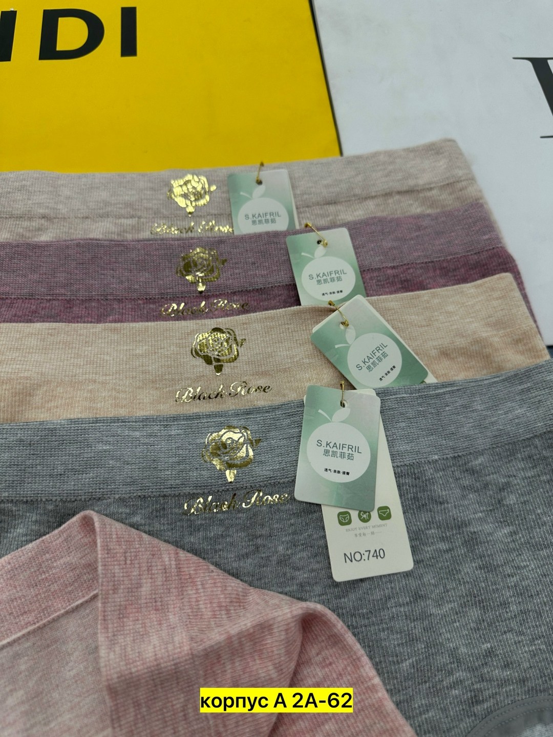 трусы женские 5 шт,женский трусы,трусы женски,трусы для женщин,трусы женские хлопок