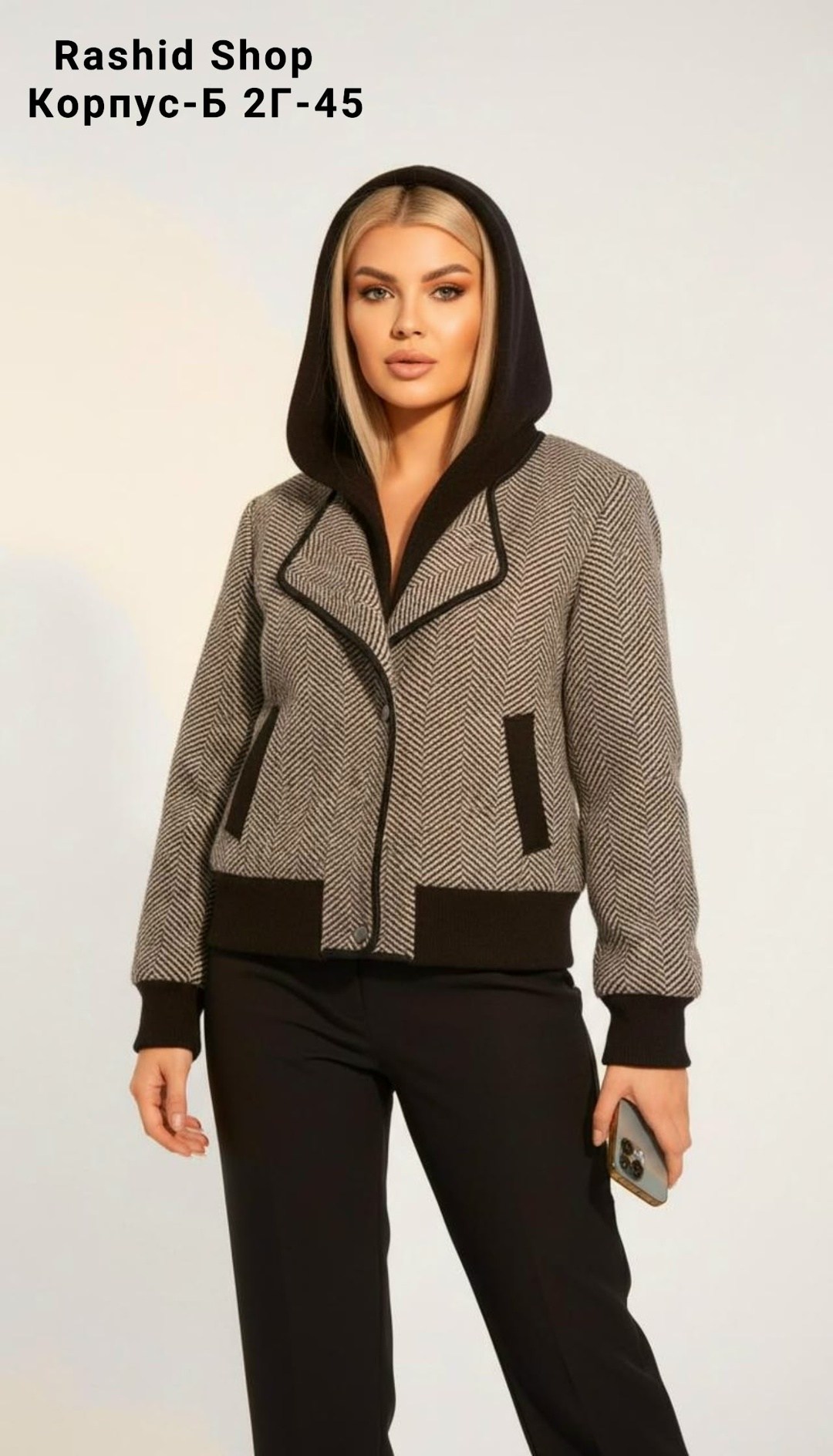 жакет,куртка модная,куртка бомбер,женская кофта,полупальто