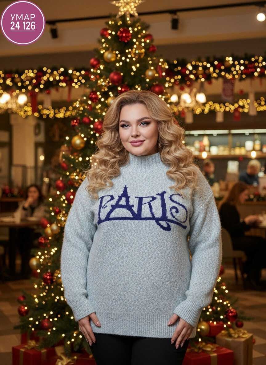свитера женские,джемпер женский свитер,кофта женская,кофта теплая,вязаные свитера женские