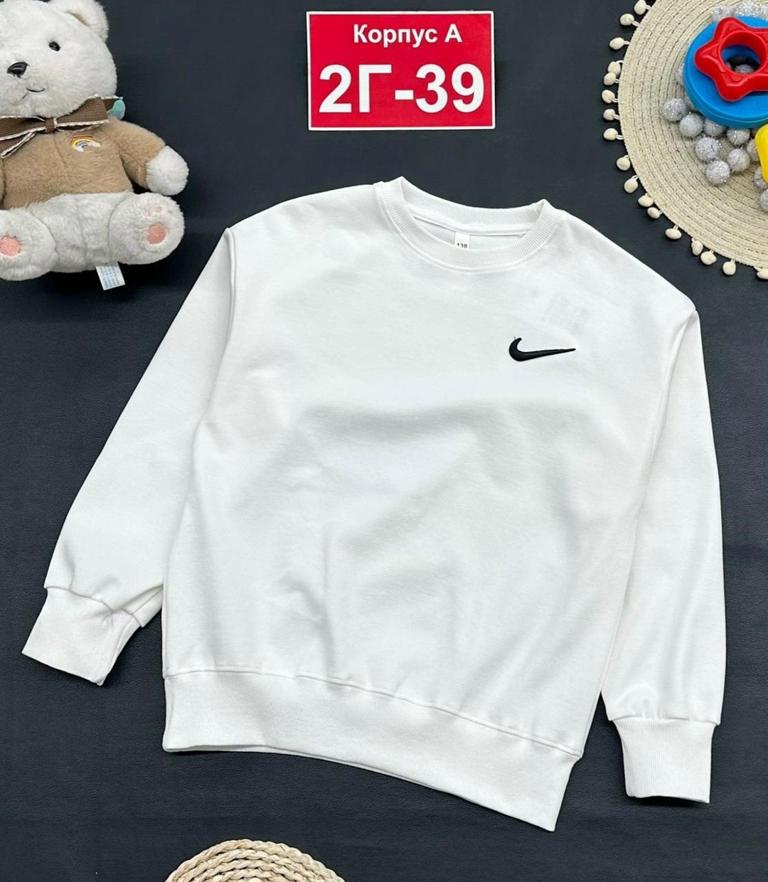 мужские свитшоты,толстовка кофта,детская кофта,найк кофта школьная,толстовки свитшот