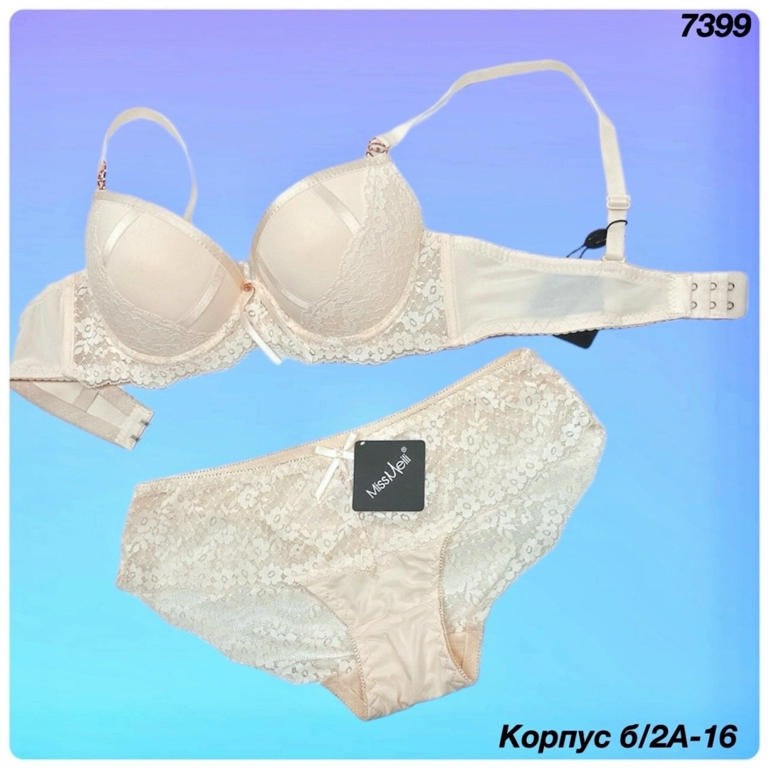 комплект нижнего белья черного,комплект женского нижнего белья,нижнего белья комплект,комплект нижнего белья кружевного,женское нижнее белье