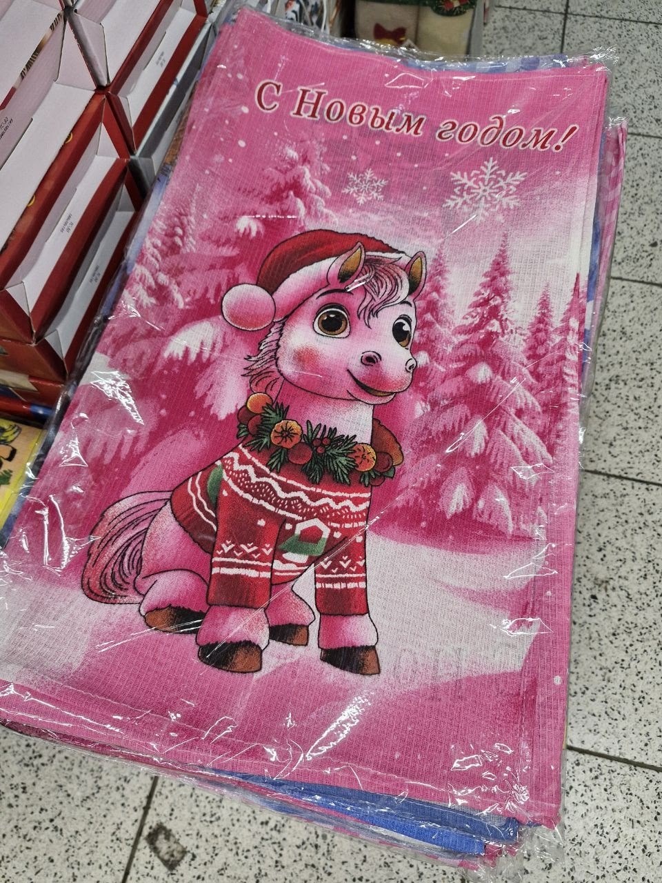 полотенце с лошадью,детские полотенца,полотенец детский,волшебные пони,вышивка лошади