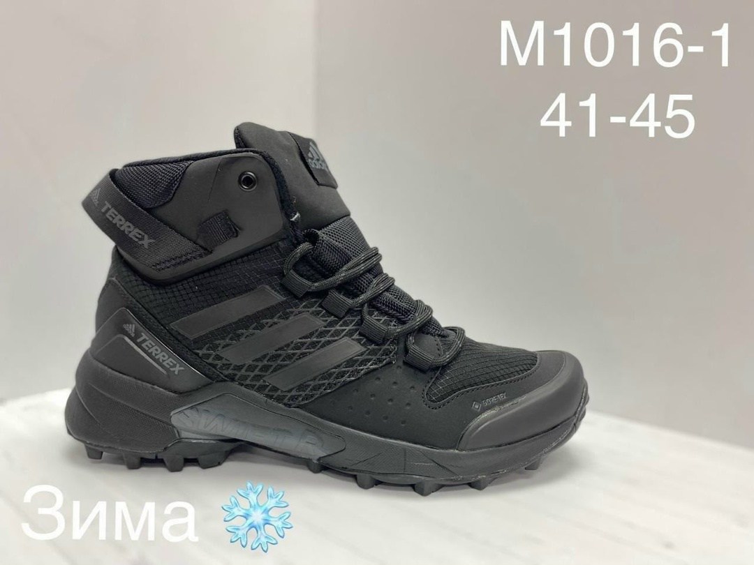 зимние кроссовки,кроссовки,зимняя ,мужская зимняя ,кроссовки мужские зимние