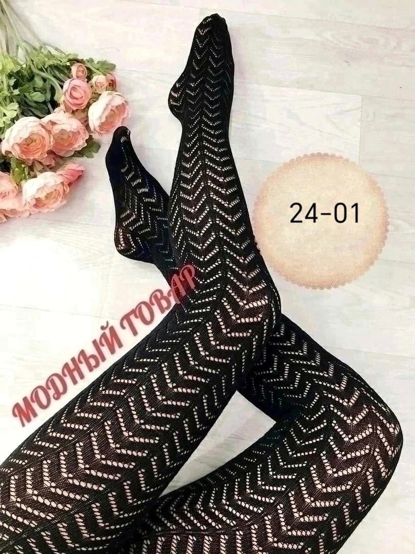 колготки ажурные,капроновые колготки,фантазийные колготки,колготки с узорами,колготки женски