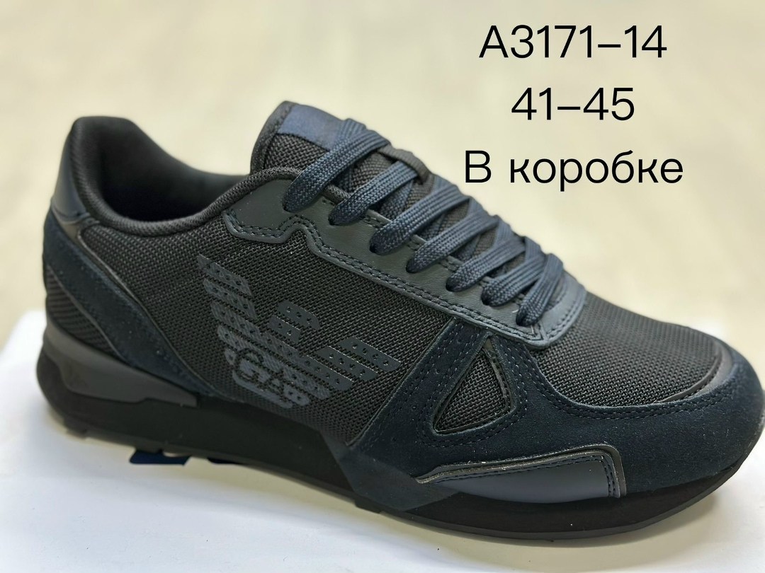 кроссовки emporio armani,кроссовки эмпорио армани,armani кроссовки,кроссовки армани,мужские кроссовки