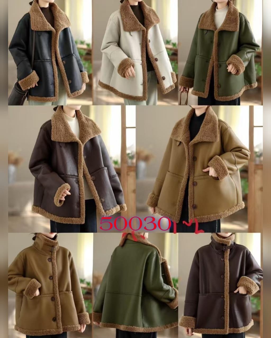 пальто комбинированное,женская куртка из искусственного меха,теплая куртка,теплое пальто,куртка дубленка