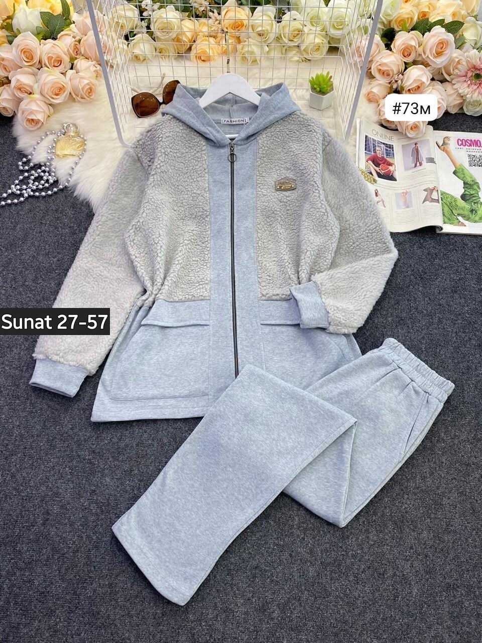 костюм на флисе женский,костюм на флисе,cпортивный костюм женский на флисе,костюм тройка на флисе,костюмы двойки