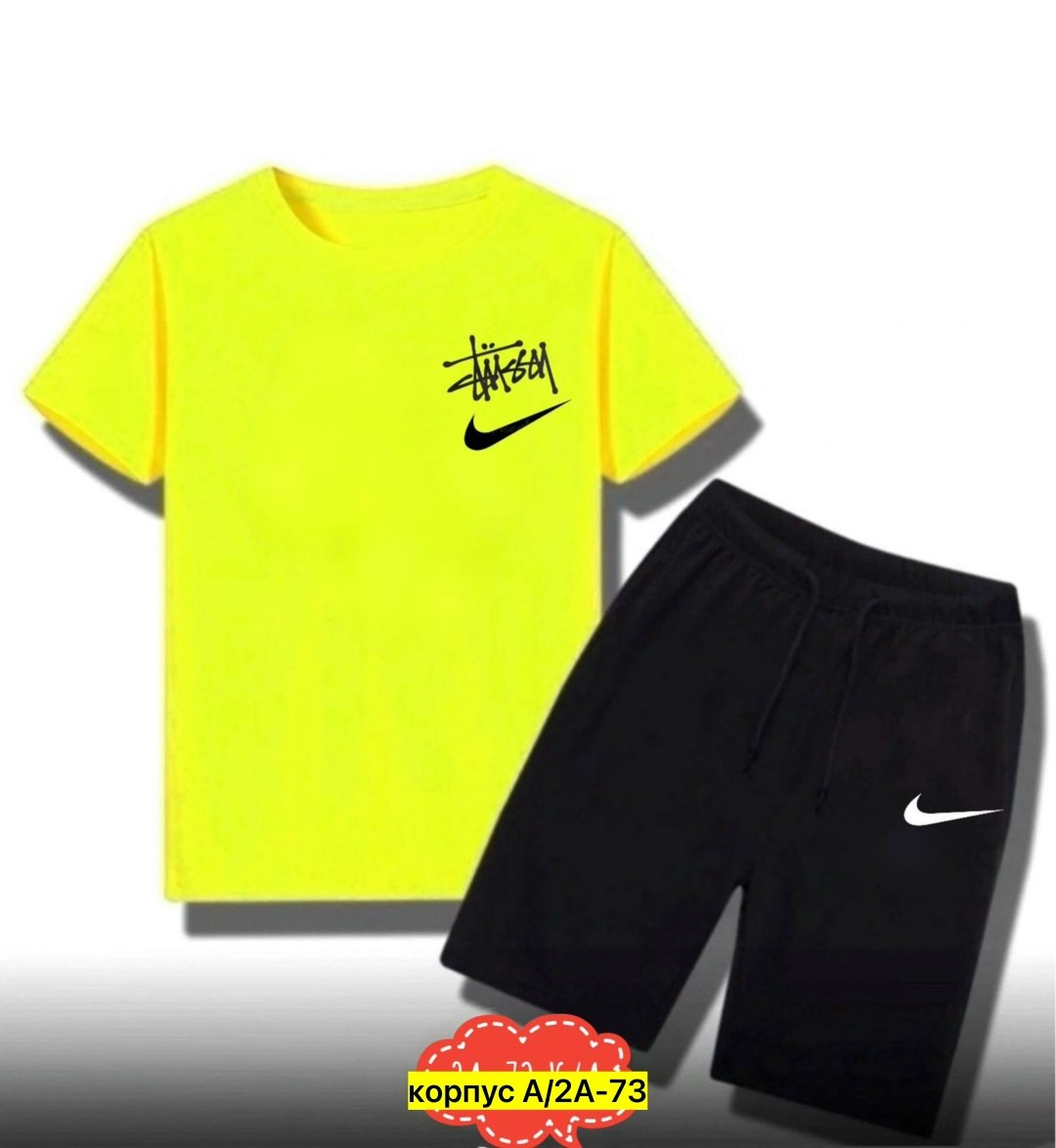 комплект одежды nike,спортивные мужские костюмы,nike костюм спортивный,костюм спортивный мужской nike,костюм спортивный мальчикам