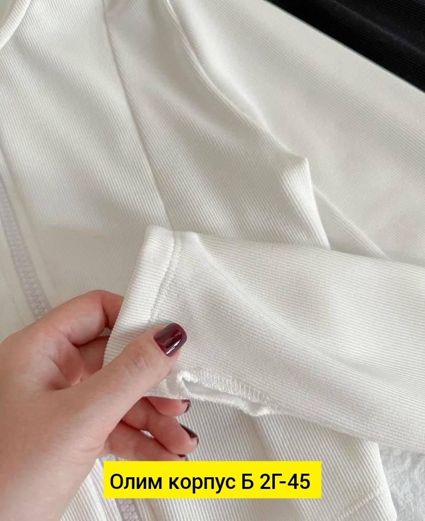 кофта с замком,женская кофта,кофта кардиган,кофта лапша женская,кофта кашемир