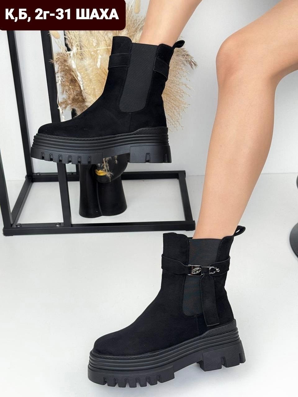 ,женские ботинки, женская,зимняя  женская,ботинки зимние женские