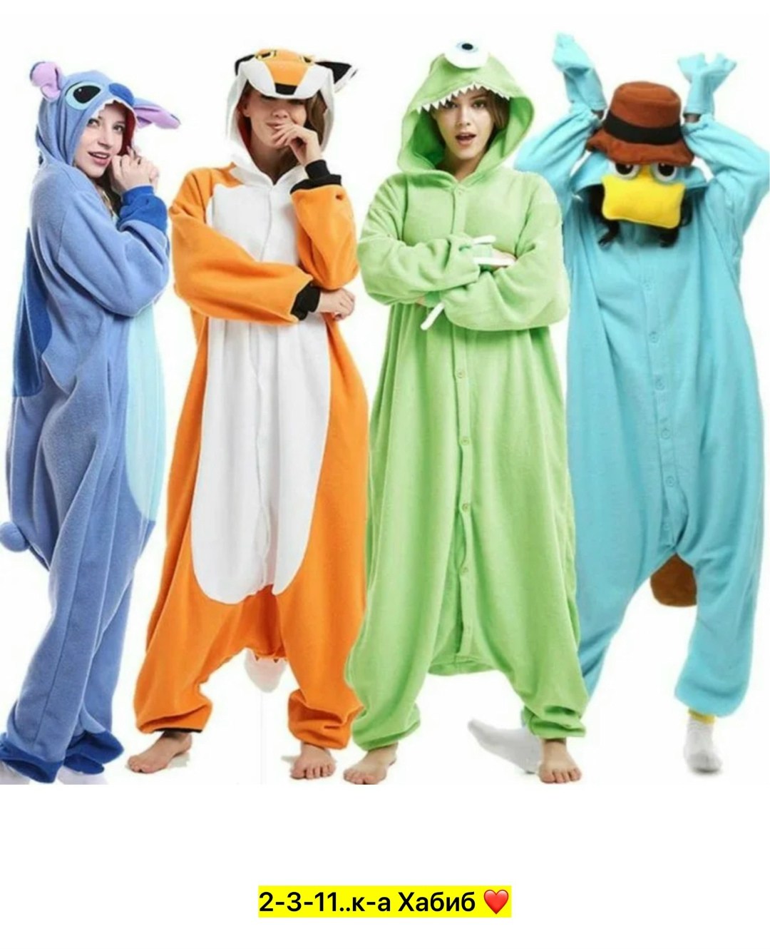 кигуруми стич,кигуруми стич пижама,кигуруми стич голубой,кигуруми пижама синий стич,пижама кигуруми стич голубой