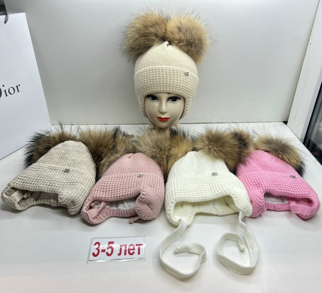 комплект шапки,комплект шапка шарф,шапка детская,шапки оптом,шапка на девочку