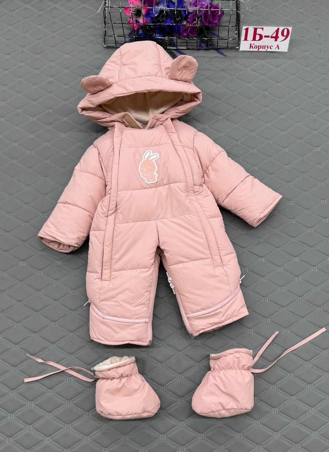 зимний комбинезон трансформер,демисезонный комбинезон для малыша,комбинезон трансформер,комбинезон зимний для мальчика,комбинезон для новорожденного