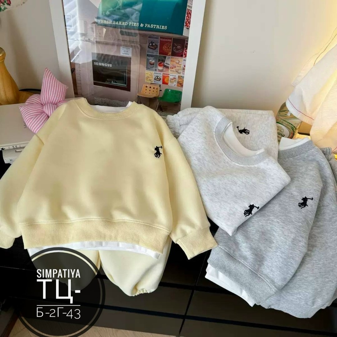 спортивные штаны,штаны для малыша,брюки для малыша,штаны для мальчика,штаны хлопковые