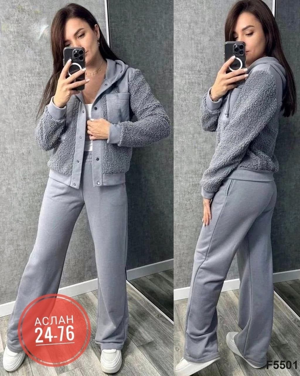 женские костюмы брючные,женский костюм двойка,костюм женский на флисе,костюм двойка,спортивные костюмы женские