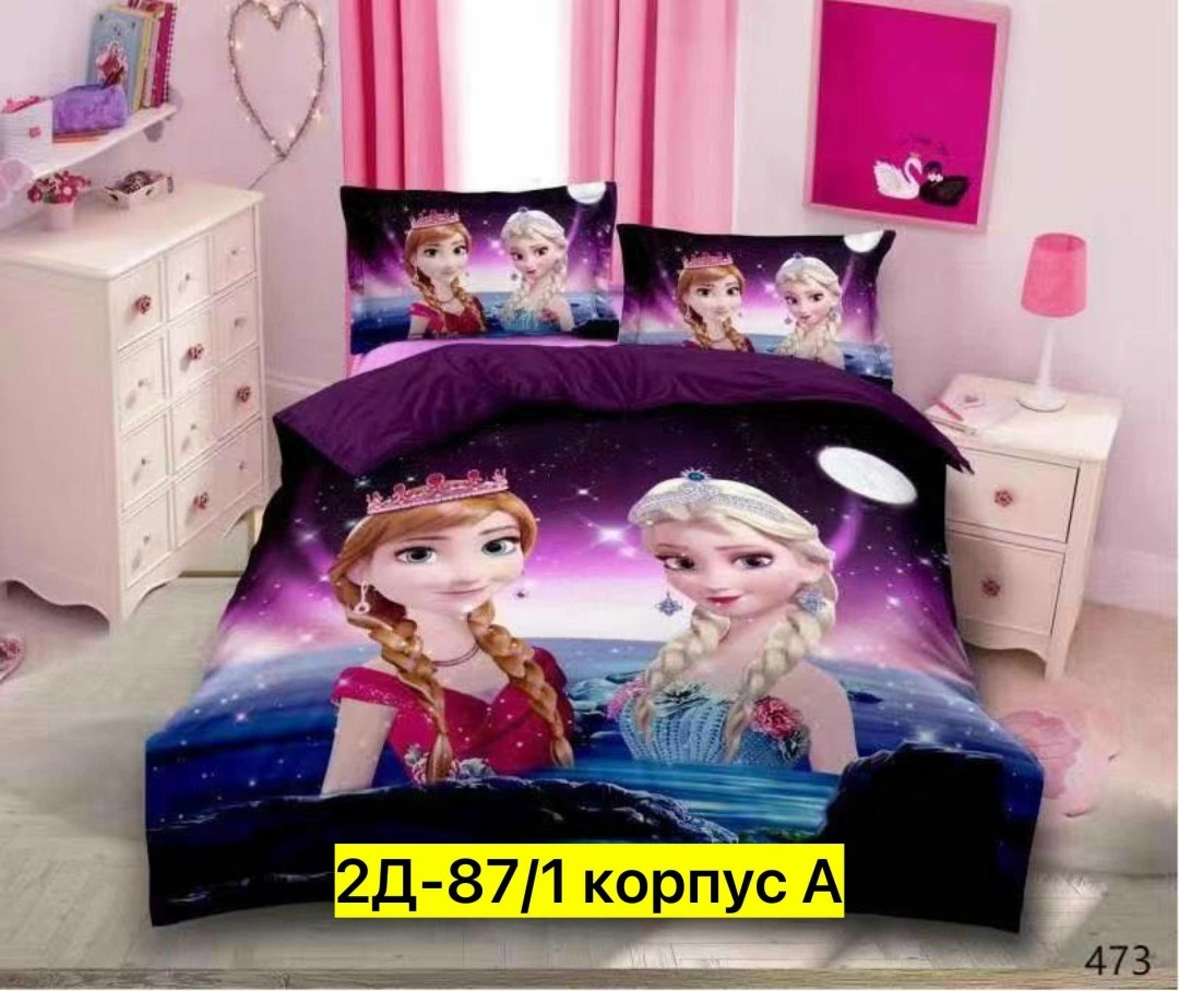 комплект постельного белья холодное сердце,постельное белье холодное сердце,эльза постельное белье анна и эльза,постельное белье детское комплект,постельное с эльзой