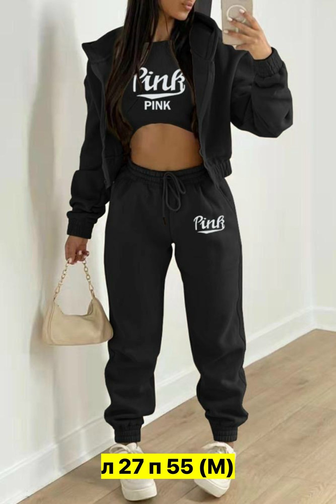 костюмы спортивные женские,спортивные костюмы,cпортивный костюм женский на флисе,костюм на флисе,костюм спортивный женский повседневный