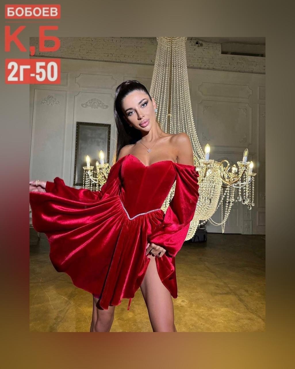 бархатное платье,корсетное платье из бархата,платья из бархата,элегантное бархатное платье,черное бархатное платье