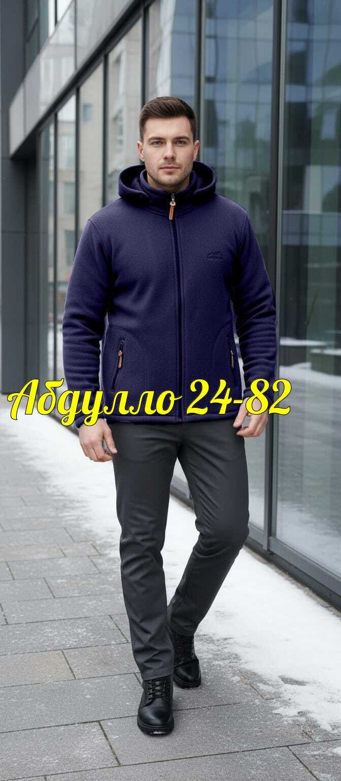 флисовая кофта мужская,флисовая толстовка,флисовые костюмы,флисовая одежда,флисовая кофта