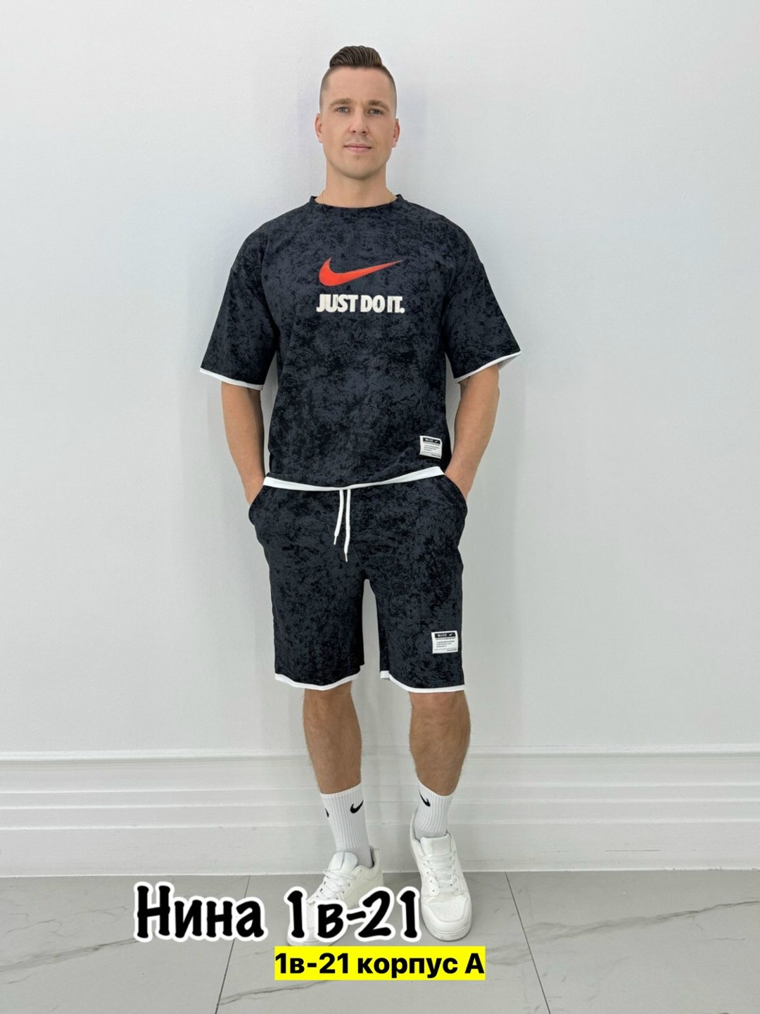 мужской костюм двойка,спортивный костюм с шортами мужской,мужской спортивный костюм с шортами и футболкой,костюмы спортивные мужские,мужской спортивный костюм летний