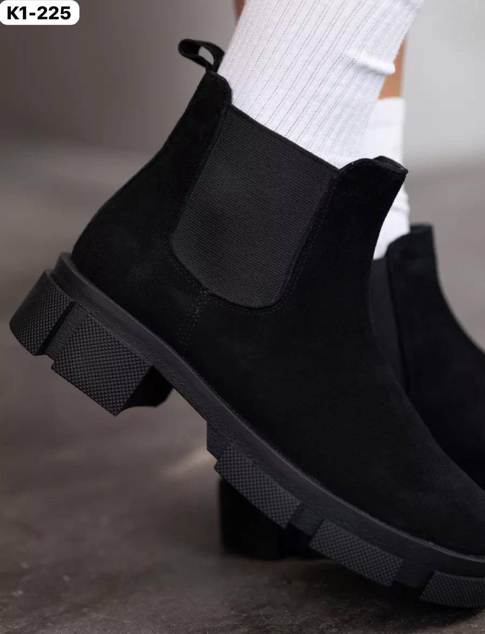 ,ботинки женские демисезонные челси замша,ботинки женские,ботинки челси замшевые,женские демисезонные ботинки челси