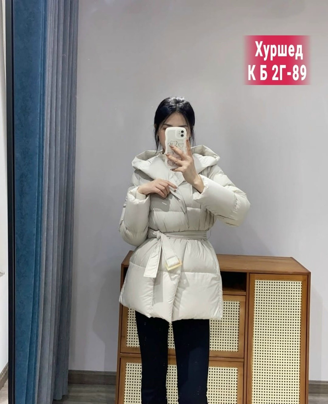 куртка женская,зимние куртки,модные пуховики,женская зимняя куртка,пуховики женские