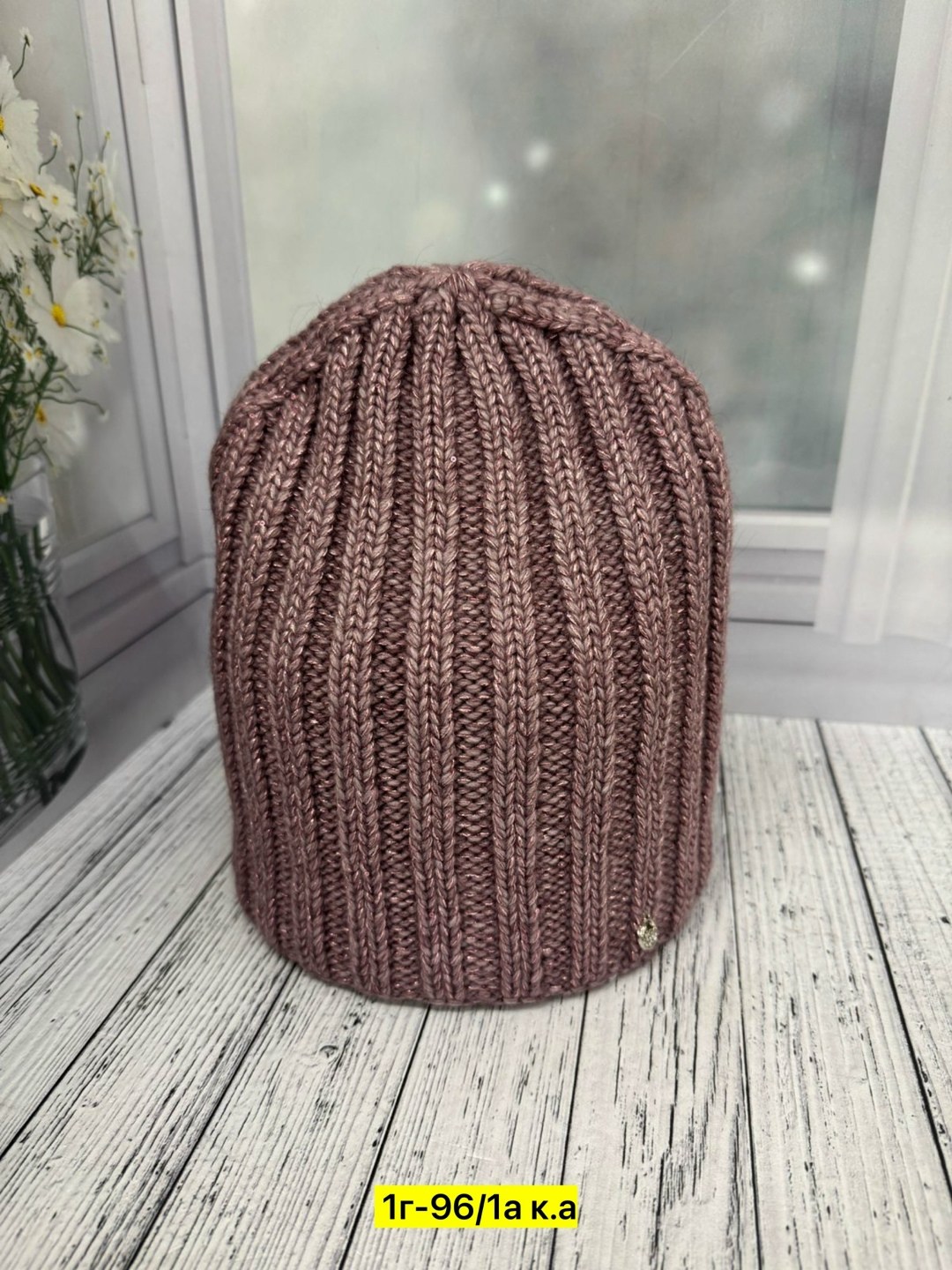 шапка женская,шапка женская на флисе,вязаная шапка женская,шапки оптом,шапка шапка